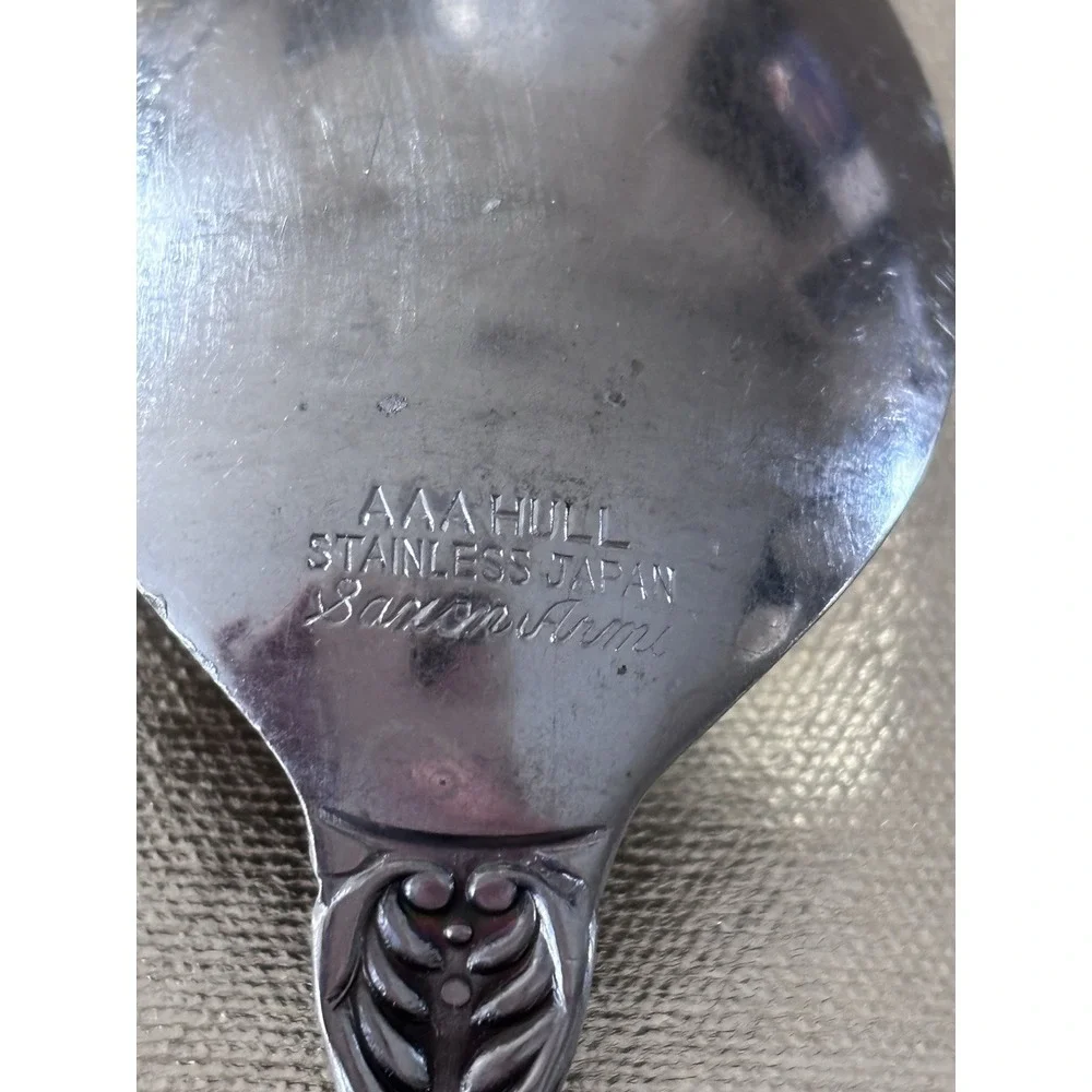 AAA Hull Serving Spoon‎ Stainless Saxonarmi.   3123